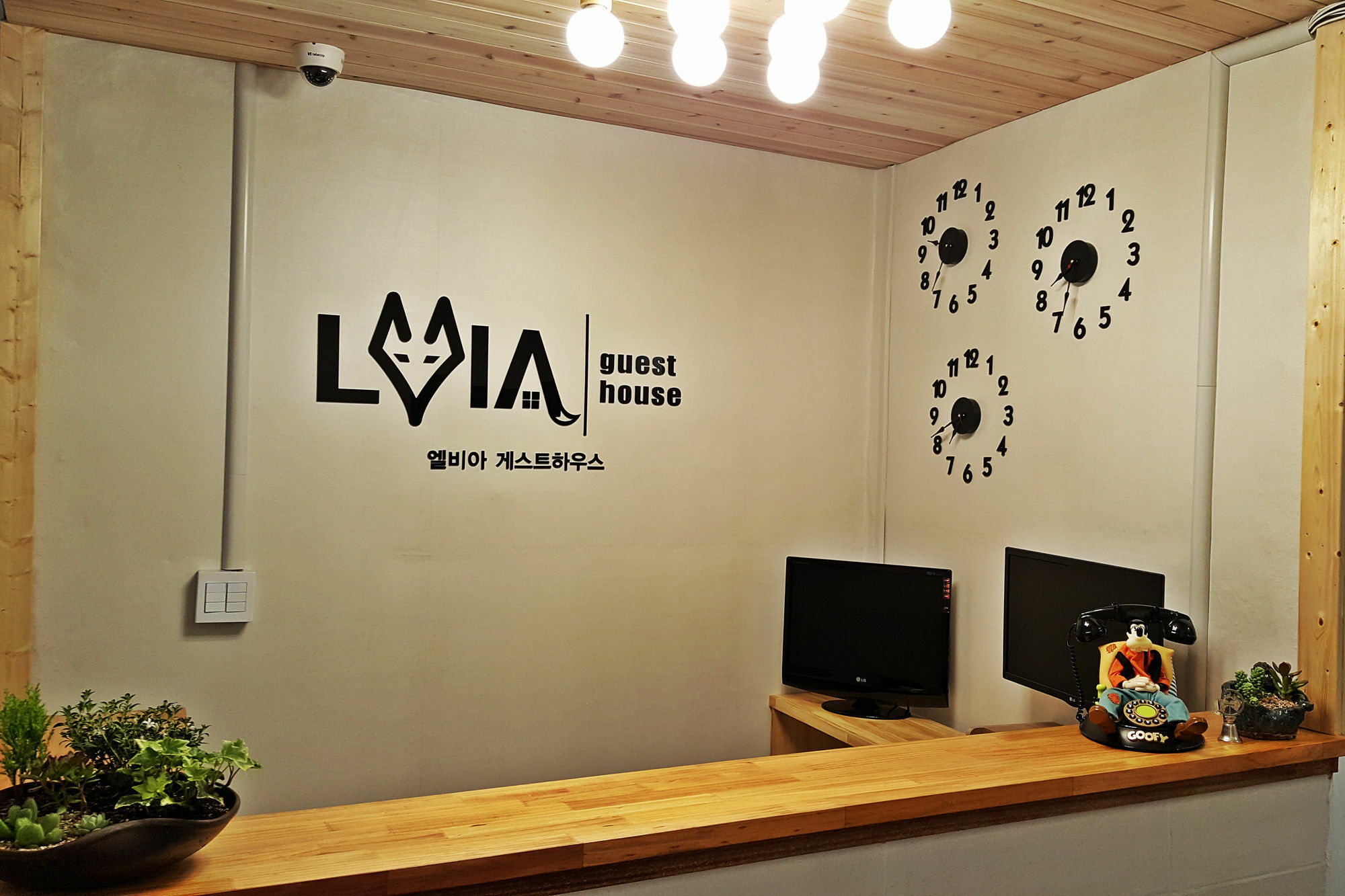 Lvia Guesthouse Сеул Екстер'єр фото