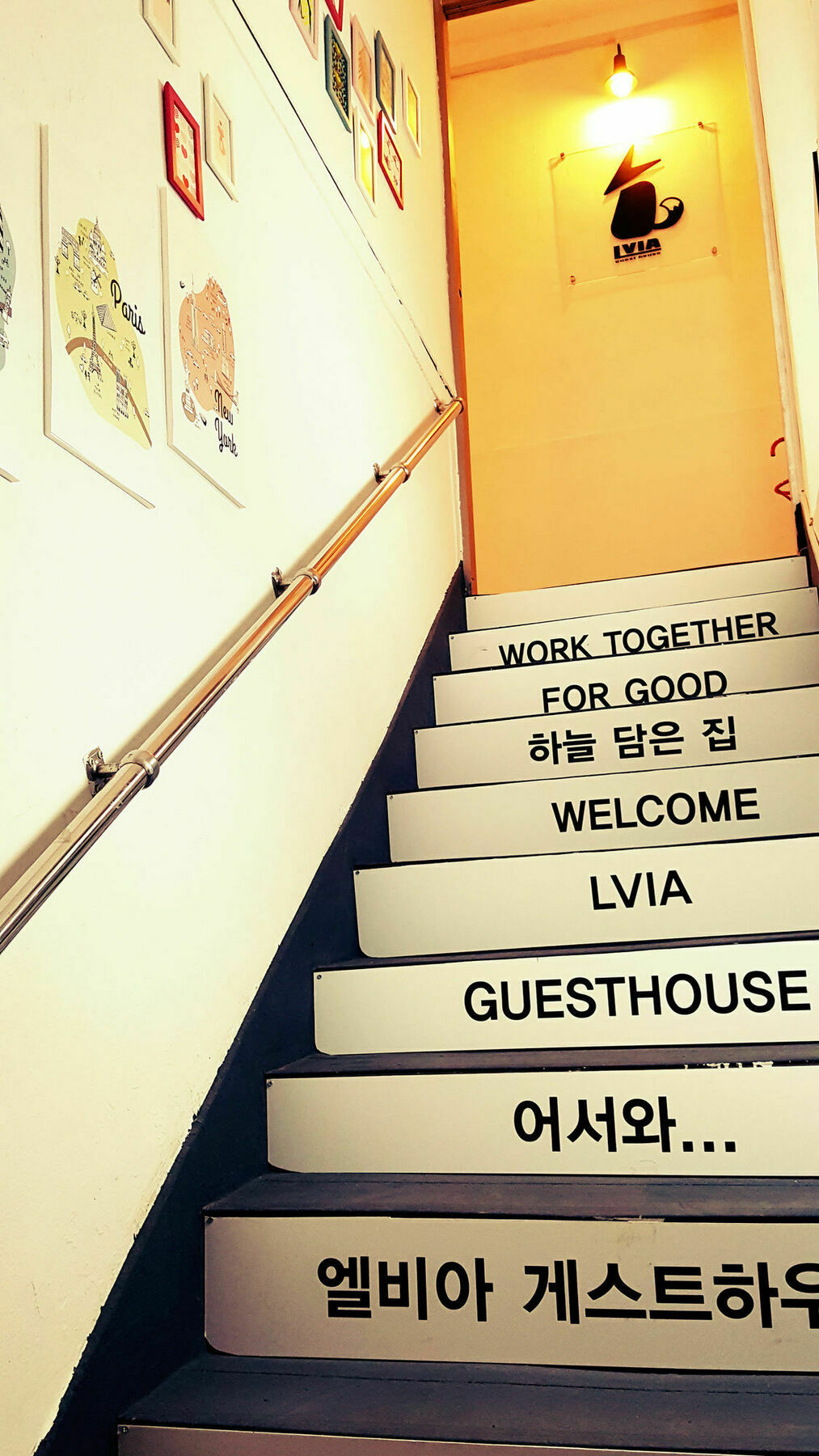 Lvia Guesthouse Сеул Екстер'єр фото