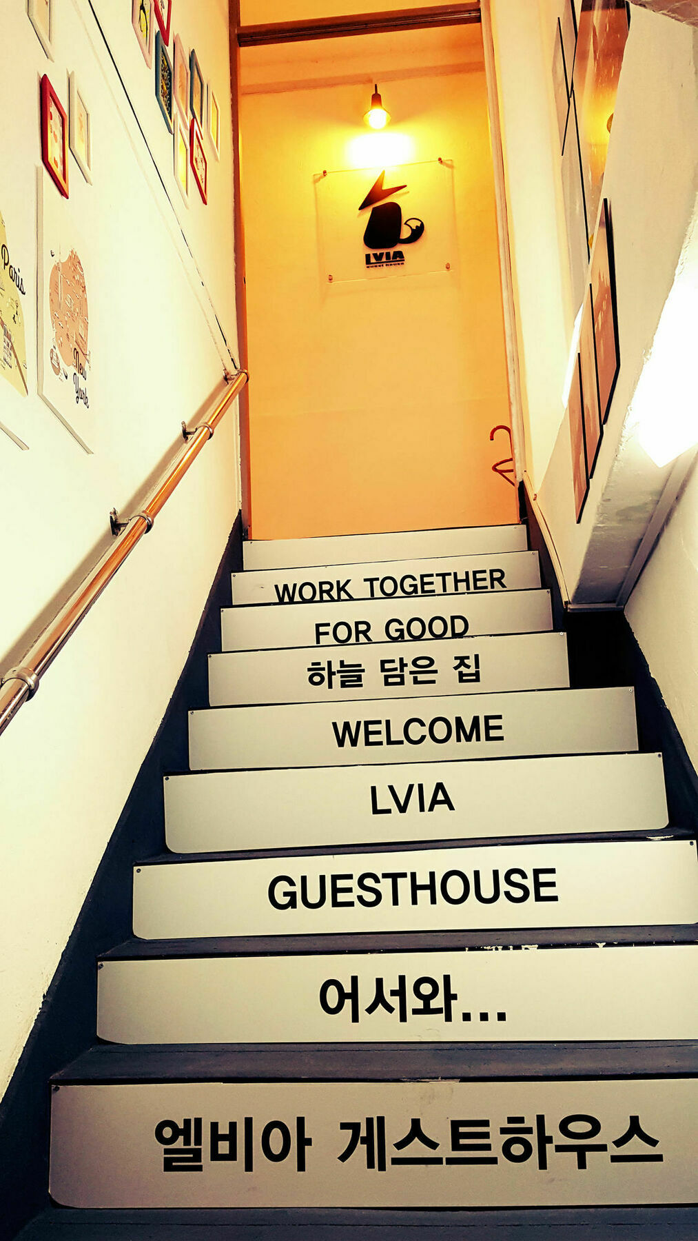 Lvia Guesthouse Сеул Екстер'єр фото