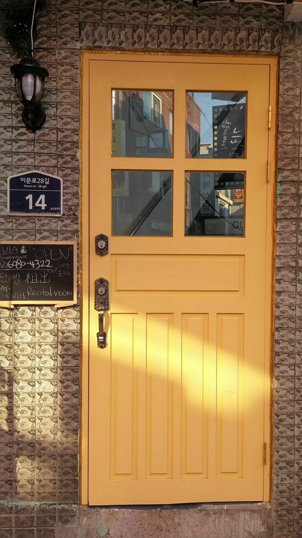 Lvia Guesthouse Сеул Екстер'єр фото